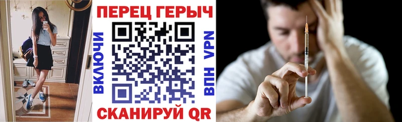 Героин Афган  купить наркотики цена  это наркотические препараты  Инта 