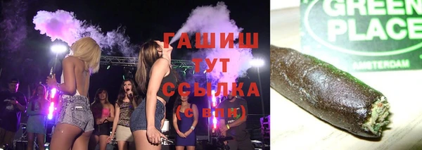 mix Алексеевка