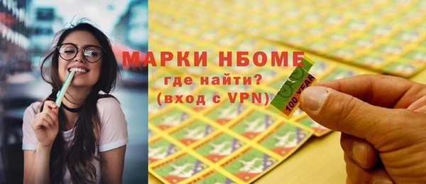 mix Алексеевка