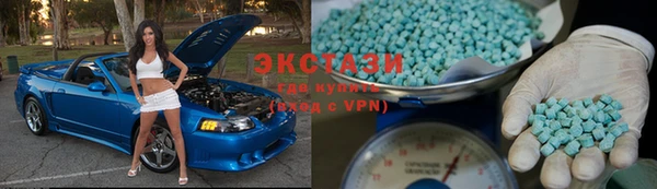 mix Алексеевка
