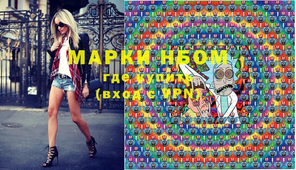 кокаин колумбия Абинск