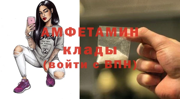 дмт Алзамай