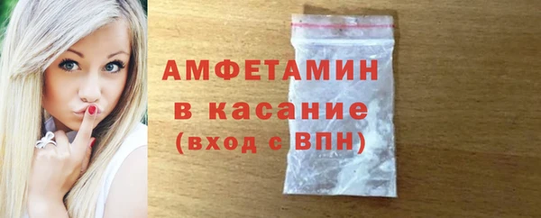 дмт Алзамай