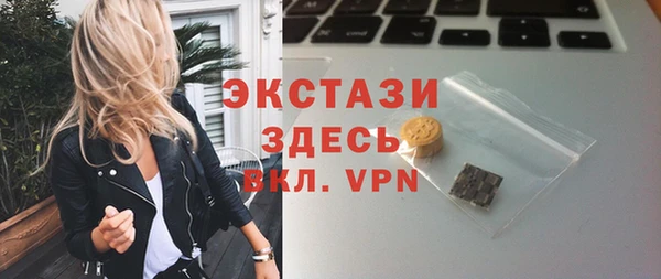 прущая мука Алексин