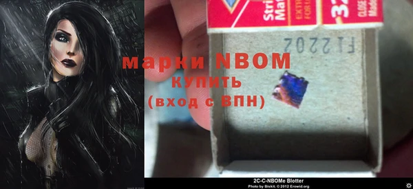 mix Алексеевка