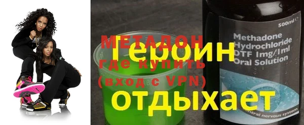 дмт Алзамай