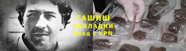 дмт Алзамай