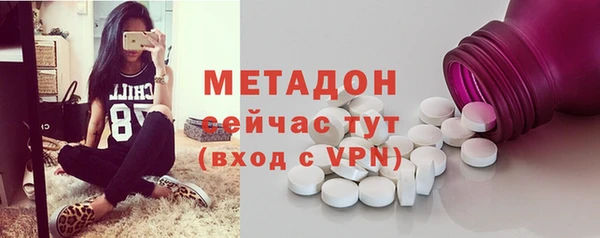 прущая мука Алексин