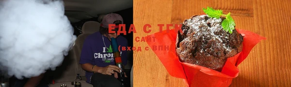 дмт Алзамай