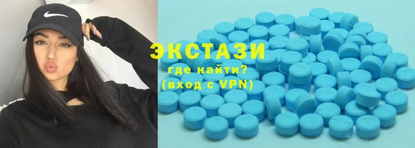 дмт Алзамай