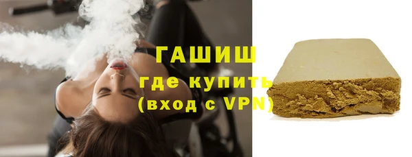 дмт Алзамай