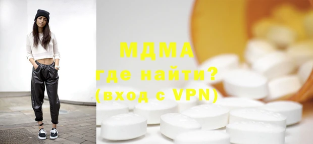 прущая мука Абдулино