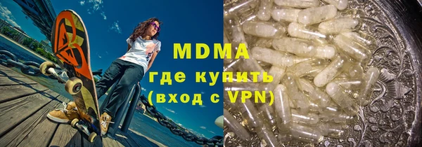 mix Алексеевка