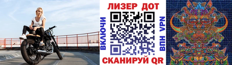 MEGA ссылка  Инта  Марки N-bome 1,5мг 