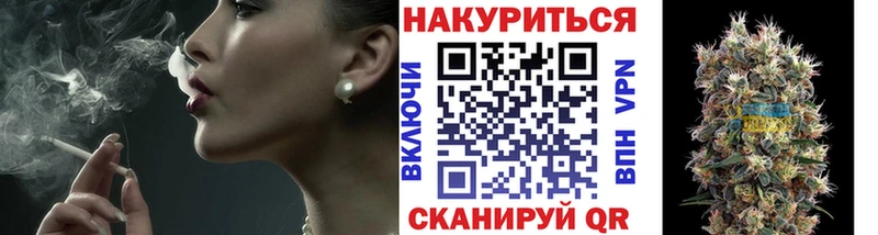 маркетплейс наркотические препараты  Инта  Канабис семена 